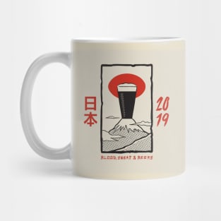 Blood, Sweat, And Beers Mug